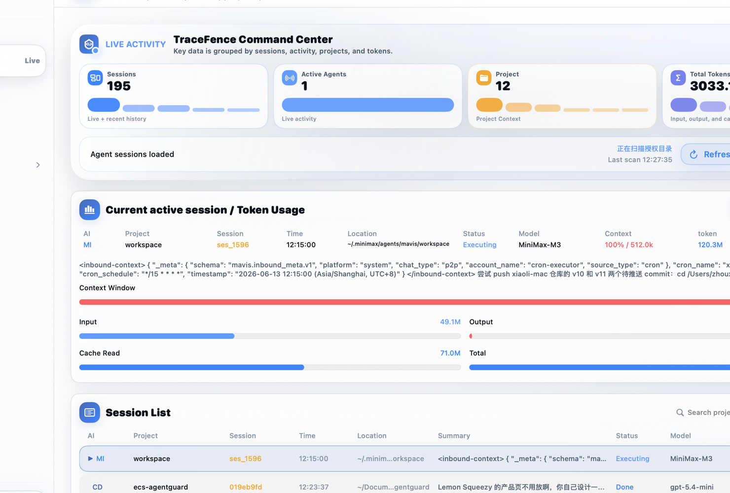 TraceFence live sessions and agent control overview