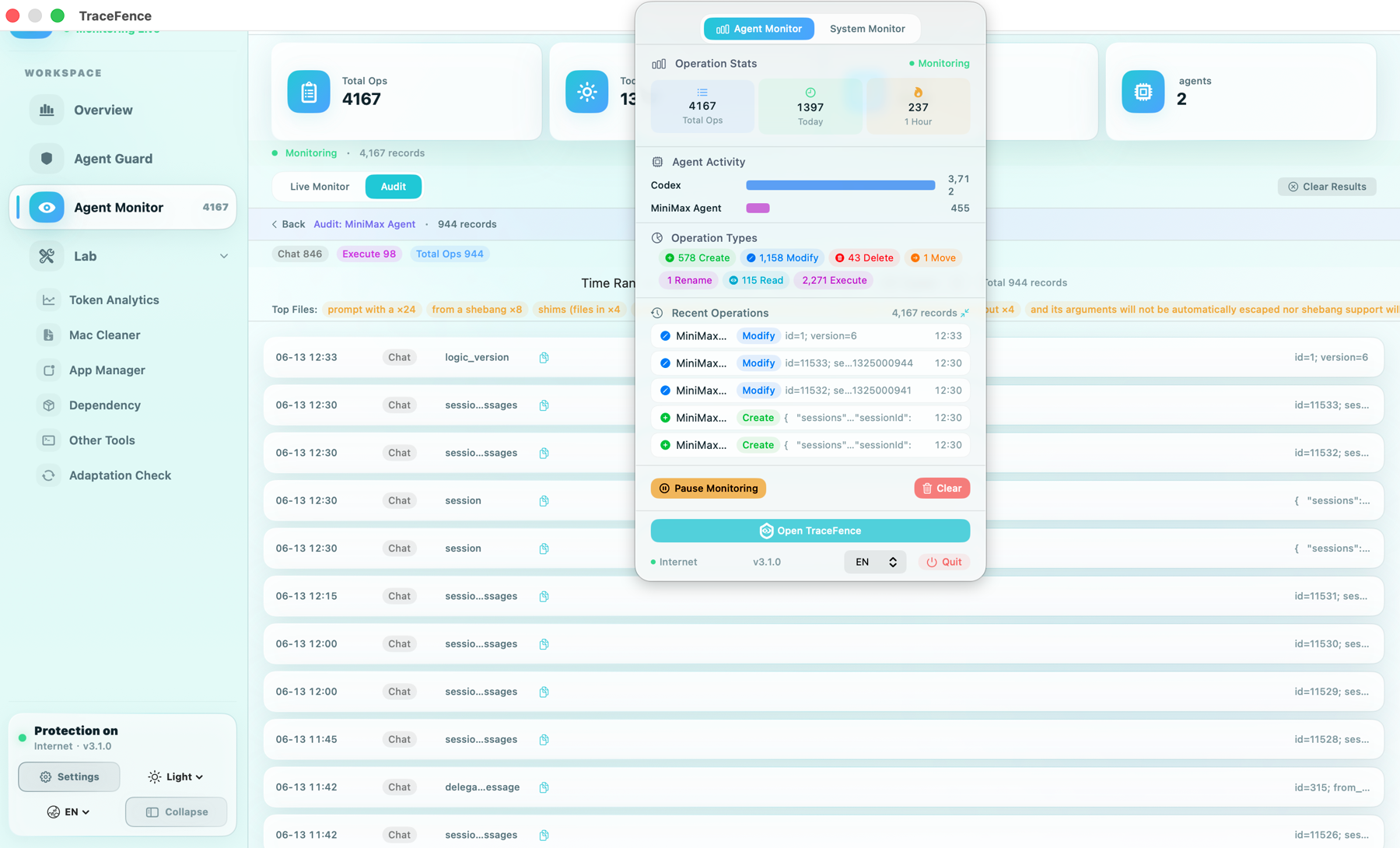 TraceFence sanitized settings screenshot